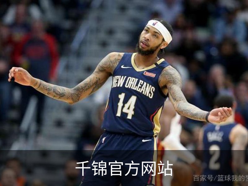 了解千锦官方网站